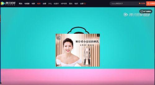 姬存希圈内爆料视频,内幕惊人,真相大白 第2张 姬存希圈内爆料视频,内幕惊人,真相大白 第2张