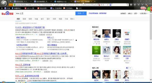 技能爆料视频下载网站有哪些,揭秘热门技能爆料视频下载网站大盘点 第2张 技能爆料视频下载网站有哪些,揭秘热门技能爆料视频下载网站大盘点 第2张