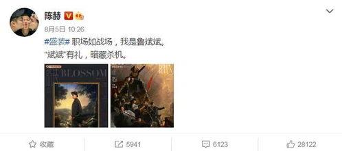 八卦爆料文案生活视频,生活视频背后的八卦爆料大揭秘 第1张 八卦爆料文案生活视频,生活视频背后的八卦爆料大揭秘 第1张