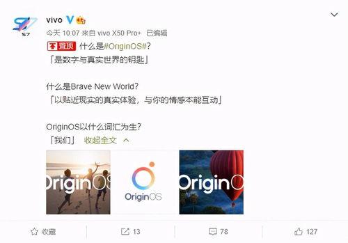 车城最新爆料信息网站大全,揭秘汽车行业资讯网站大全 第3张 车城最新爆料信息网站大全,揭秘汽车行业资讯网站大全 第3张