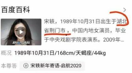 湖北网友爆料视频 第2张 湖北网友爆料视频 第2张