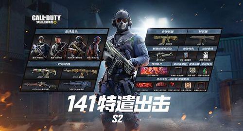 jak12皮肤最新爆料,炫酷造型与神秘技能大揭秘! 第3张 jak12皮肤最新爆料,炫酷造型与神秘技能大揭秘! 第3张