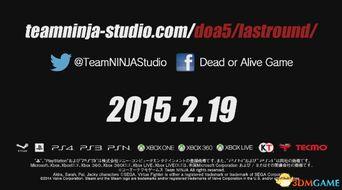 宣传片爆料视频,一窥未来科技盛宴 第3张 宣传片爆料视频,一窥未来科技盛宴 第3张