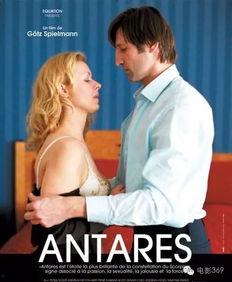 安塔芮丝 在线观看,在线观看，揭秘神秘世界的奇幻之旅